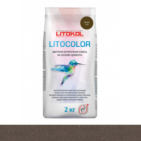 Затирка цементная Litokol Litocolor (CG1) 2кг, L.26 Какао
