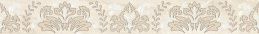 Laparet Arena Damask 5x40x8 Бордюр настенный