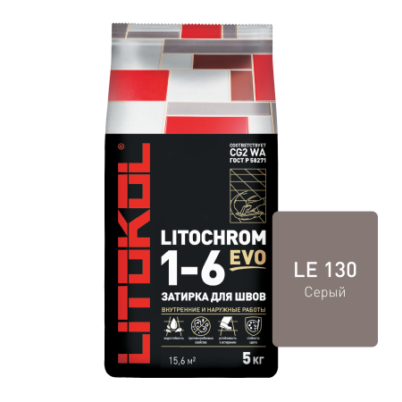 Затирка цементная Litokol Litochrom 1-6 Evo (CG2WA) 5кг, LE.130 Серый