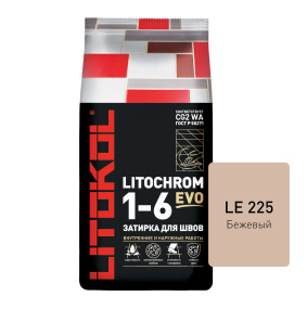 Затирка цементная Litokol Litochrom 1-6 Evo (CG2WA) 25кг, LE.225 Бежевый