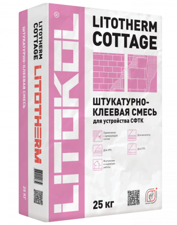 Штукатурно-клеевая смесь Litokol Litotherm Cottage 25кг, для устройства СФТК