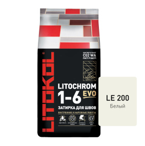 Затирка цементная Litokol Litochrom 1-6 Evo (CG2WA) 25кг, LE.200 Белый