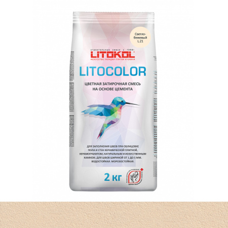 Затирка цементная Litokol Litocolor (CG1) 2кг, L.21 Светло-бежевая