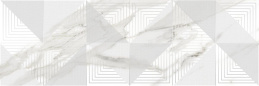 Laparet Balance (светло-серый) 20x75x9 Декор настенный