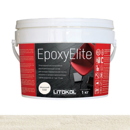 Затирка эпоксидная Litokol Epoxy Elite (RG;R2T) 1кг, E.02 Молочный 