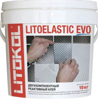 Клей реактивный Litokol Litoelastic Evo (R2T) 10кг, для укладки любых типов плитки