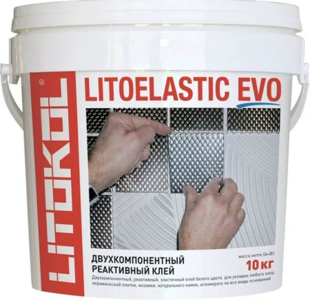 Клей реактивный Litokol Litoelastic Evo (R2T) 10кг, для укладки любых типов плитки