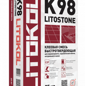 Клеевая смесь Litokol Litostone K98 (С2F) 25кг, быстротвердеющая