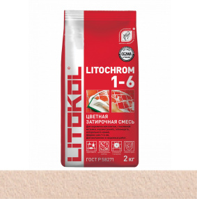 Затирка цементная Litokol Litochrom 1-6 (CG2WA) 2кг, С.130 Песочная