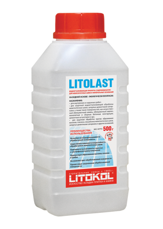 Пропитка водоотталкивающая Litokol Litolast 0,5кг