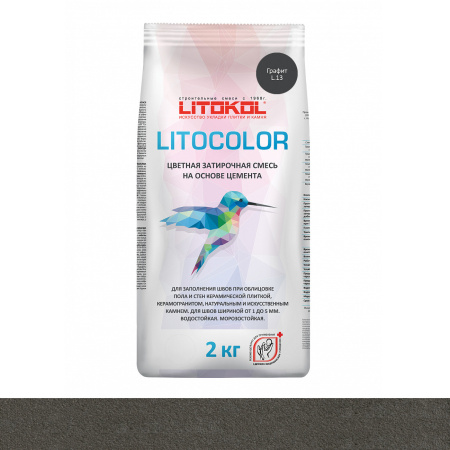 Затирка цементная Litokol Litocolor (CG1) 2кг, L.13 Графитовая