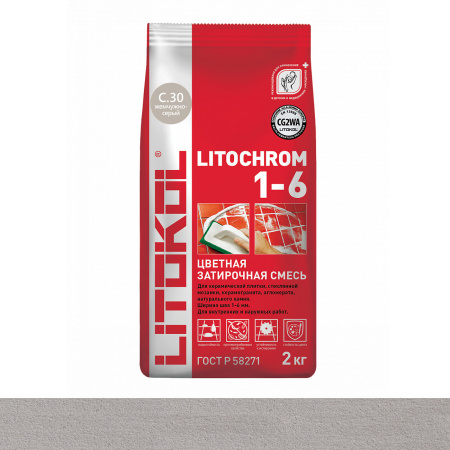 Затирка цементная Litokol Litochrom 1-6 (CG2WA) 2кг, С.30 Жемчужно-серая