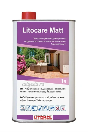 Пропитка защитная Litokol Litocare Matt 1л, матирующий эффект