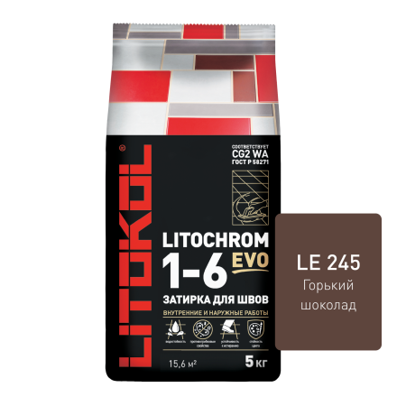 Затирка цементная Litokol Litochrom 1-6 Evo (CG2WA) 5кг, LE.245 Горький шоколад