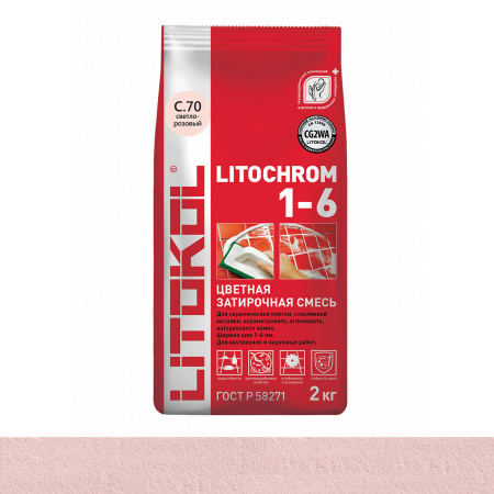 Затирка цементная Litokol Litochrom 1-6 (CG2WA) 2кг, С.70 Светло-розовая