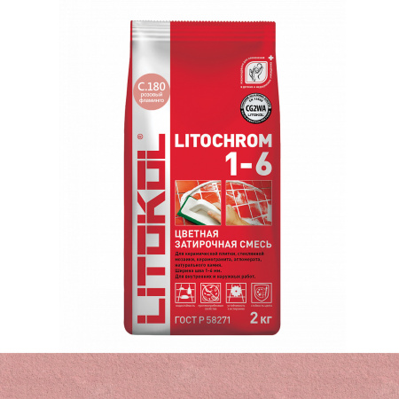 Затирка цементная Litokol Litochrom 1-6 (CG2WA) 2кг, С.180 Розовый фламинго