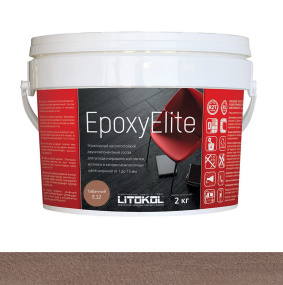 Затирка эпоксидная Litokol Epoxy Elite (RG;R2T) 2кг, E.12 Табачный 