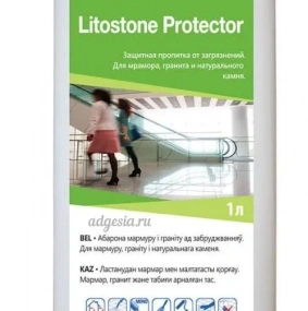 Пропитка защитная Litokol Litostone Protector 1л, для мрамора и гранита