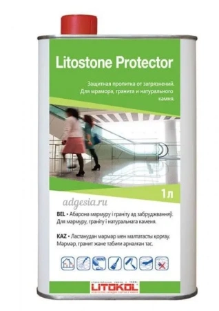 Пропитка защитная Litokol Litostone Protector 1л, для мрамора и гранита
