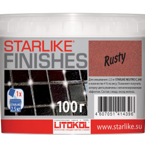 Добавка Litokol Finishes Rusty к затирке Starlike Evo на 2,5кг, красная