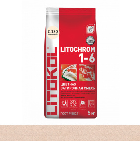 Затирка цементная Litokol Litochrom 1-6 (CG2WA) 5кг, С.130 Песочная