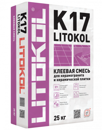 Клеевая смесь Litokol K17 (C1) 25кг, для внутренних и наружных работ