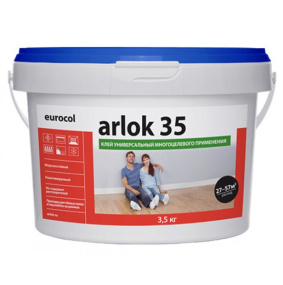 Клей для ПВХ покрытий Forbo Arlock 35 3,5кг, универсальный