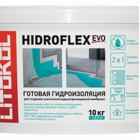 Гидроизоляционный состав Litokol Hidroflex 10кг, готовый