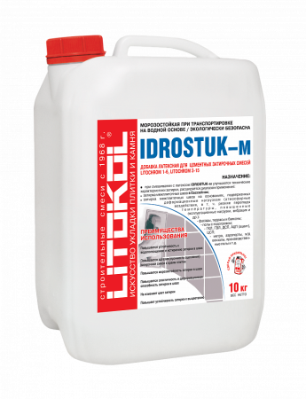 Добавка латексная Litokol Idrostuk-м 10кг, для цементной затирки