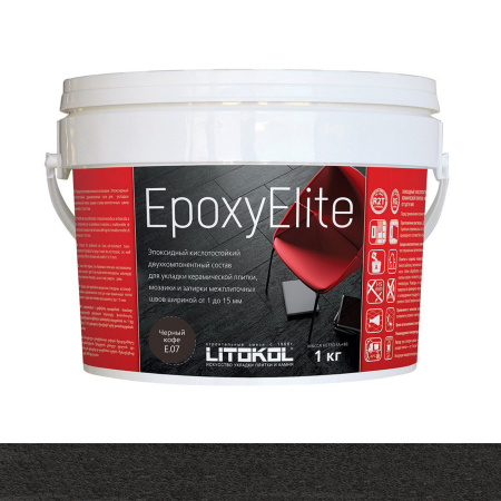 Затирка эпоксидная Litokol Epoxy Elite (RG;R2T) 1кг, E.07 Черный кофе