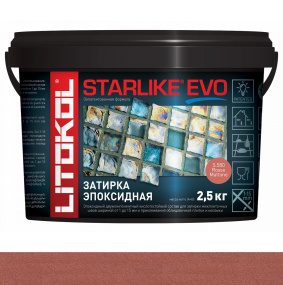 Затирка эпоксидная Litokol Starlike Evo (RG;R2T) 2,5кг, S.580 Rosso Mattone