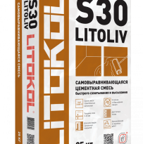 Смесь самовыравнивающаяся Litokol Litoliv S30 25кг, для теплых полов