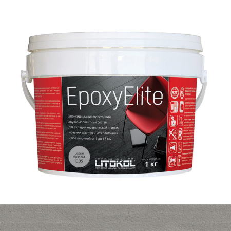 Затирка эпоксидная Litokol Epoxy Elite (RG;R2T) 1кг, E.05 Серый базальт 
