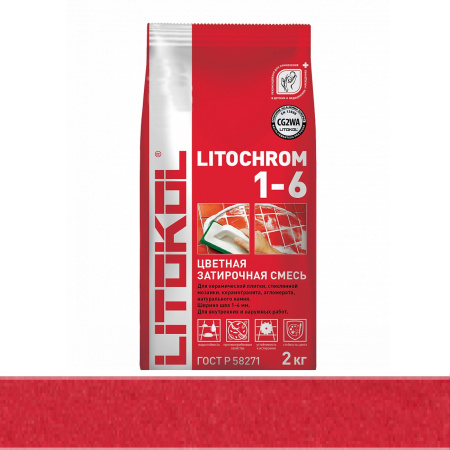 Затирка цементная Litokol Litochrom 1-6 (CG2WA) 2кг, С.630 Красный чили
