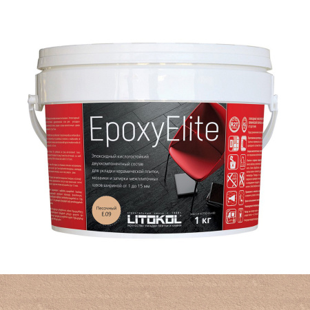 Затирка эпоксидная Litokol Epoxy Elite (RG;R2T) 1кг, E.09 Песочный 