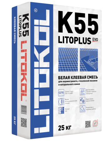 Клеевая смесь Litokol Litoplus K55 (С2ТЕ) 25кг, для помещений с повышенной влажностью