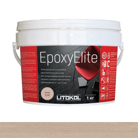 Затирка эпоксидная Litokol Epoxy Elite (RG;R2T) 1кг, E.10 Какао 