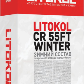 Ремонтный состав Litokol CR 55FT Winter зимний 25кг, для ремонта бетона и железобетона