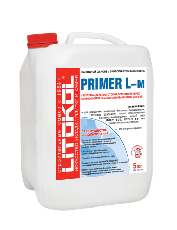 Грунтовка Litokol Primer L-м 5кг, для подготовки оснований