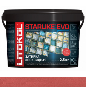 Затирка эпоксидная Litokol Starlike Evo (RG;R2T) 2,5кг, S.550 Rosso Oriente