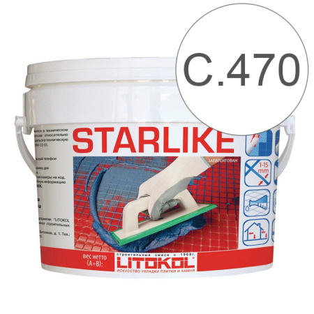 Затирка эпоксидная Litokol Starlike (RG;R2T) 2,5кг, С.470 Абсолютно Белый