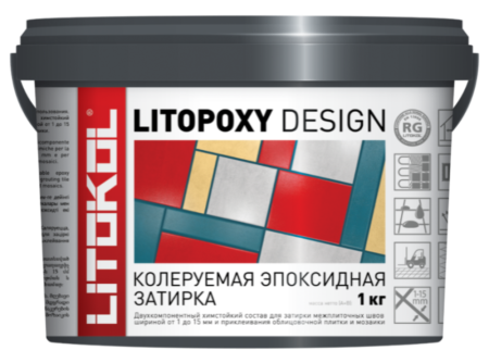 Затирка эпоксидная Litokol Litopoxy Design (RG) 1кг, Безцветная