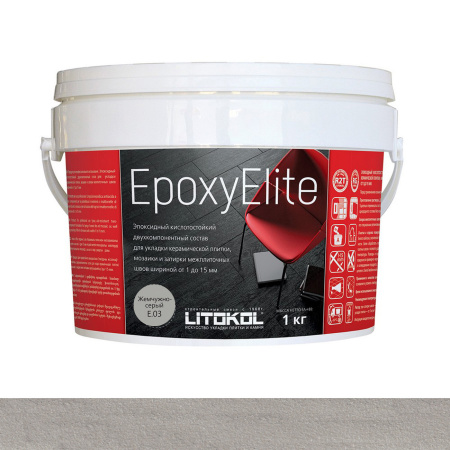 Затирка эпоксидная Litokol Epoxy Elite (RG;R2T) 1кг, E.03 Жемчужно-серый 