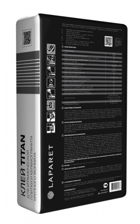 Клей Laparet Titan (С2Т) 25кг, для крупных форматов