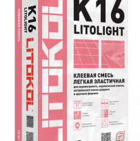 Клеевая смесь Litokol Litolight K16 (С2ТЕ S1) 15кг, эластичная