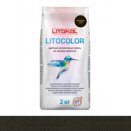 Затирка цементная Litokol Litocolor (CG1) 2кг, L.14 Антрацитовая