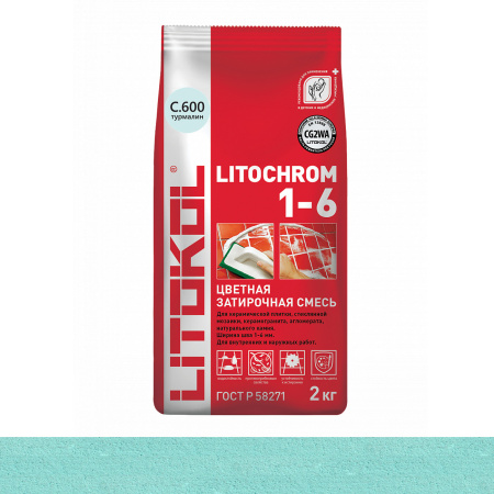 Затирка цементная Litokol Litochrom 1-6 (CG2WA) 2кг, С.600 Турмалин