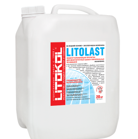 Пропитка водоотталкивающая Litokol Litolast 20кг