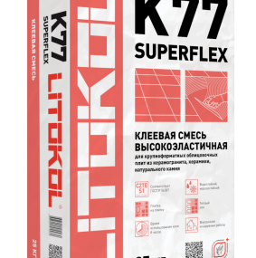 Клеевая смесь Litokol Superflex K77 (С2ТЕ S1) 25кг, высокоэластичная