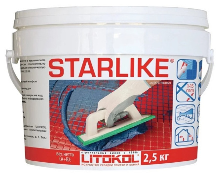 Затирка эпоксидная Litokol Starlike (RG;R2T) 2,5кг, С.320 Серый шелк